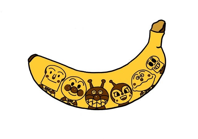 イラスト 簡単 バナナ