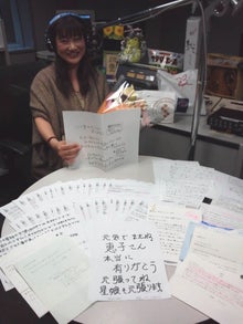 石塚恵子のおしゃべりモーニングのブログ-笑顔.JPG