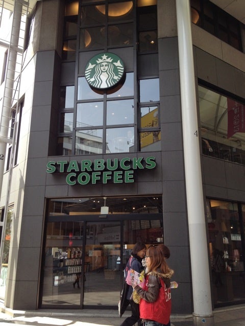 スタバ 265 広島本通り店 スタバと映画がなければ始まらない スタバ 265 広島本通り店 スタバと映画がなければ始まらない