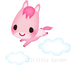 無料年賀状 馬 うまのイラスト 可愛いキャラクター Little Garden 無料イラスト素材の更新情報とお散歩