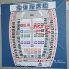 2PM ARENA TOUR 2013 "LEGEND OF 2PM"の記事より