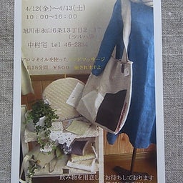 little_rabbit-1365051504166.jpg