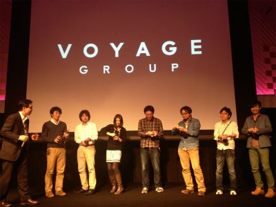 VOYAGE GROUPのグループ総会の記事より