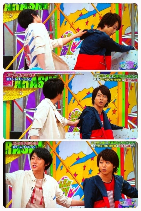 櫻葉ちゃんの接吻(閲覧注意)の記事画像