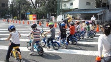 日本 サイクリング 協会 自転車 教室