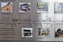 京都・中京郵便局の風景印 | ものの日記