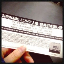 Shishamo 1 2月のライブまとめ 今更 くろねこ