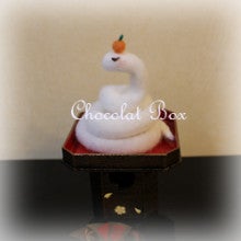 Chocolat Box（羊毛フェルト教室とうさぎ作品）　