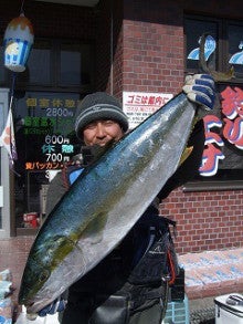 片島磯釣りセンターのブログ