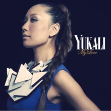 $YUKALI OFFICIAL BLOG「Sweet & Soulful Voice」Powered by Ameba-image