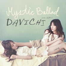 $★くまさんのブログ★-Mystic_Ballad