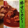 華麗なる一皿！三重県桑名市の”柿安”の”牛すじ”、”豚角煮”、”牛タン”のレトルトカレートリオ。の画像