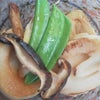 筍と椎茸とヨガの画像