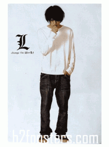 $h2fpostersのブログ-DEATH NOTE デスノート