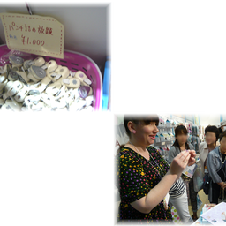 東京 国立市 ポーセラーツ・陶磁器絵付けサロン 『Salon de KAGETORA』-20130429