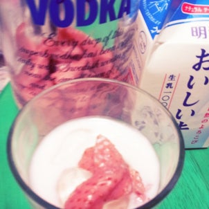 ∞ようやっと∞の画像