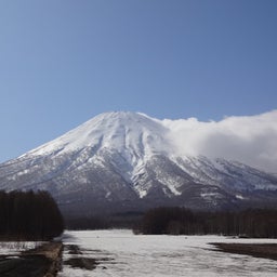 画像 ＧＷ　ニセコ② の記事より 7つ目