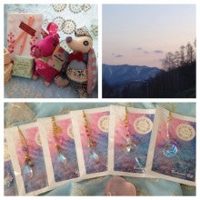 $Brilliance Gift 　 from FURANO