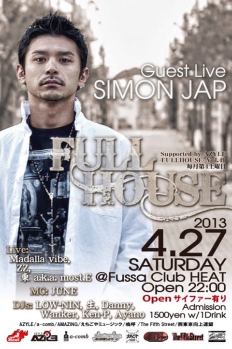 4 27 28レポ1 Simon Japオフィシャルブログ Powered By Ameba