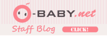 $＊O-BABY.net、shopスタッフBlog＊