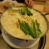 ”ちゃんこ鍋”と”石狩鍋”食べてきました！の画像