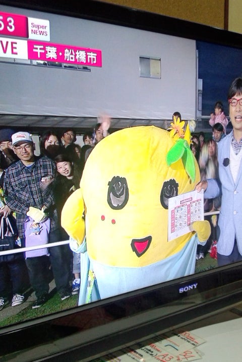 お腹すいたな 117 オリのブログ