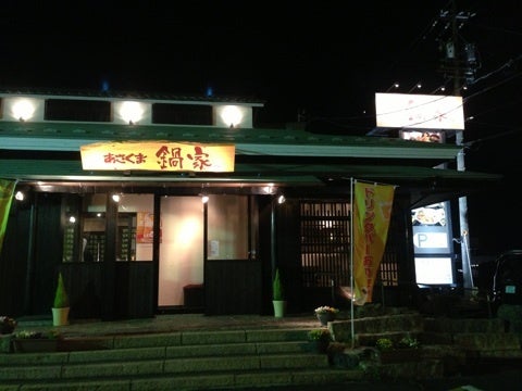 photo:01