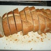 フランスパン de 明太マヨトーストの画像