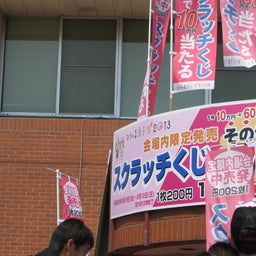 ミリコのHappy Life♪
