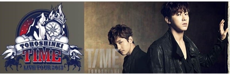 東方神起LIVE TOUR 2013　-TIME-札幌の記事より