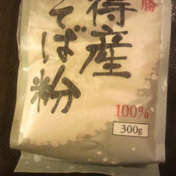 2013051019540000.jpg