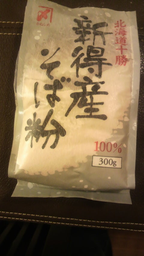 2013051019540000.jpg