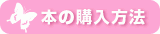 $青田典子オフィシャルブログ「Aota Style」Powered by Ameba