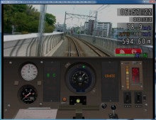 自分は鉄道運転シミュレーター ゲームが趣味の鉄ちゃん Runmaru Rhoads のブログ