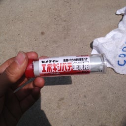 DFTC活動記録