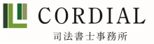 司法書士/所博之のブログ-事務所のロゴ