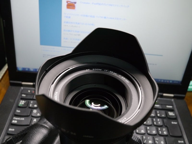 MINOLTA AF 17-35mm F3.5 G 来ました | I have a thing about MINOLTA AF 17-35mm F3.5 G 来ました | I have a thing about