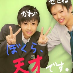 画像 TETSU(ºั︶ºั♡) の記事より 2つ目