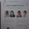 メイクアップレッスンの画像