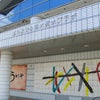 琵琶湖周辺　道の駅〜ワンコOKカフェ＆お得情報の画像