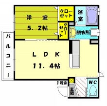 なみブロ’１2｜福岡の賃貸・不動産情報