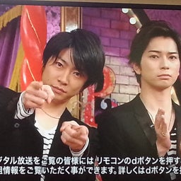 あんじゅの相葉雅紀を語るブログ