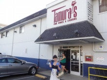ハワイでテキーラを買うならTamura's（タムラズ・ファイン・ワイン 