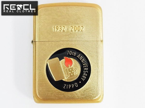zippo/ジッポー ZIPPO社 70周年記念 1932-2002 ゴールド/02年製