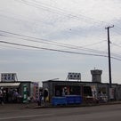 石狩朝市の朝ごはんの記事より