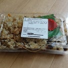 朝市で仕入れた晩ごはんの記事より