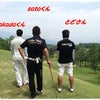 ゴルフ場のアイドル～♥♥♥の画像