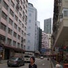 香港郊外の黄大仙にて　その１の画像