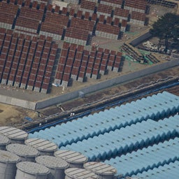 $たかが電気の為に。