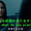 一緒に中国語を勉強しましょう！www.cclesson.comの画像